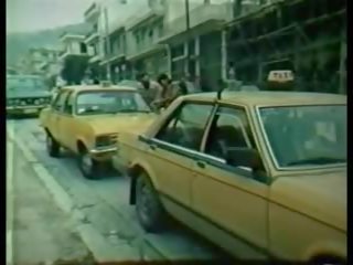 Ofsinope Greek Vintage 53, Free Free Mobile Vintage adult video video
